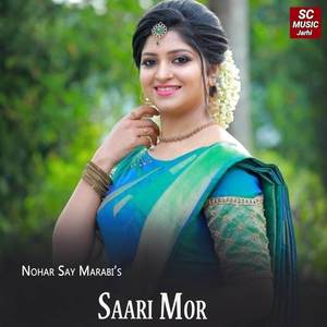 Saari Mor