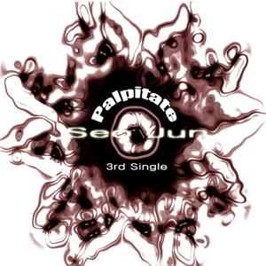 네 번째 그대 손가락 (第四次他的手指) (Chorus Inst)