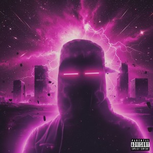 YOU CAN HEAR ME NOW (Explicit)