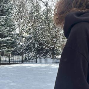 How It's Always Late (Remix|Explicit)