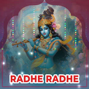 Radhe Radhe