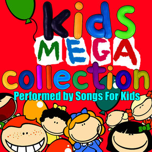 Kids Mega Collection