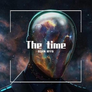 The time