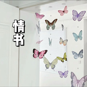 情书