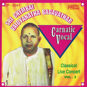 Sambo Mahadeva - Pantuvarali - Rupakam (Live)