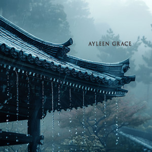 Le ciel pleure de sérénité