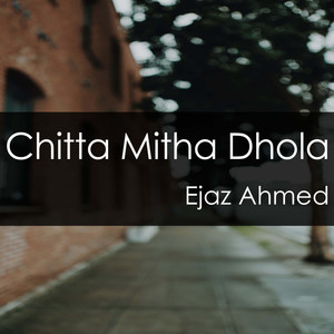 Chakkey Te Chakka Laya