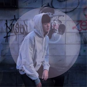 我以为你不会走 你以为我会挽留 (Remix)