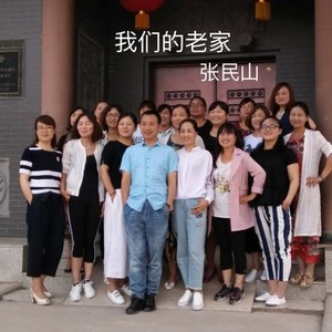 我们的老家 伴奏