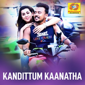 Kandittum Kaanatha (From "Dhamaka")