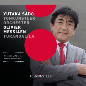 Turangalîla-symphonie, I/29 - VIII. Développement de l'amour (Live) (图伦加利拉交响曲，I/29)