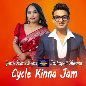 Cycle Kinna Jaam (Live Dohori)