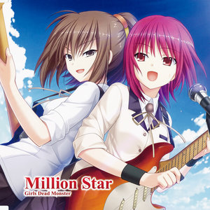 Million Star