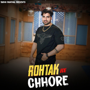 Rohtak Ke Chhore