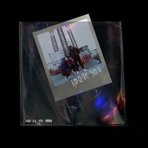 About You (Original Mix)