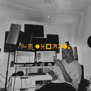 Pelipääl (feat. KEKI) (Explicit)