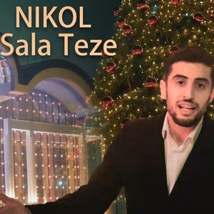 Sala Teze