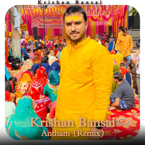 Krishan Bansal Bjp Anthem (Remix)