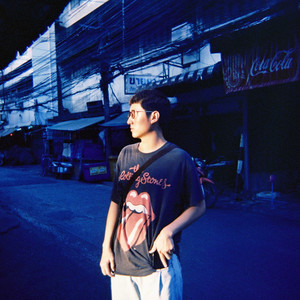 คำที่เธอบอก