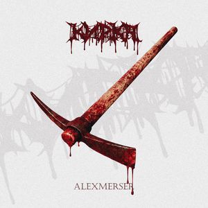 Кирка (Explicit)