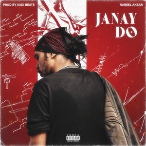 Janay Do (Explicit)