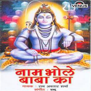 Hari