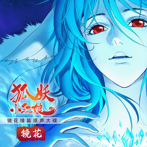 雅雅的心结