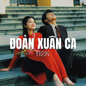 Đoản Xuân Ca (Lofi)