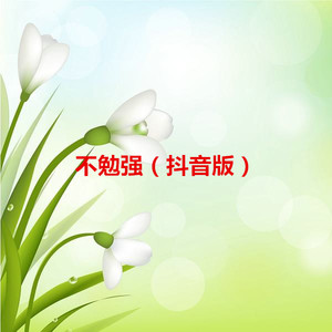 一千年以后