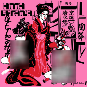 Geisha (Explicit)