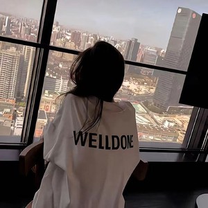 心安理得 - 勿念.封面