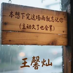 云是天空写给夏日的情书