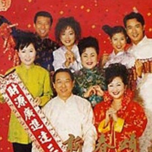 祝福你 (Single Version)