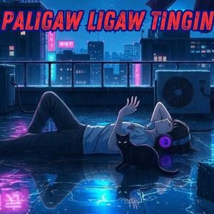 Paligaw ligaw tingin (Lofi)
