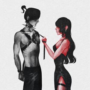 я твій слухняний пес (Explicit)