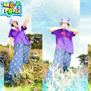 i always knew (Explicit)