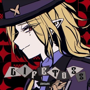 LIFETOSS (feat. KAITO)