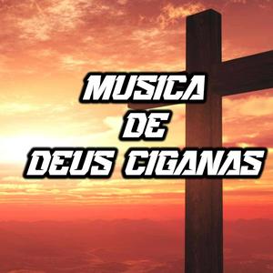 lela cigano cantar para deus