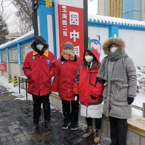我是中国龙 (伴奏)