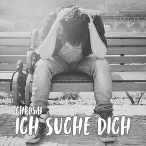 Ich suche dich