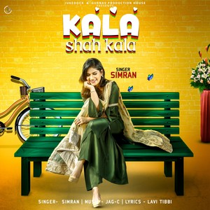 Kala Shah Kala