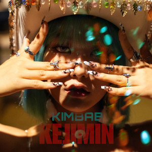 케지민 (KEJIMIN) - KIMBAB