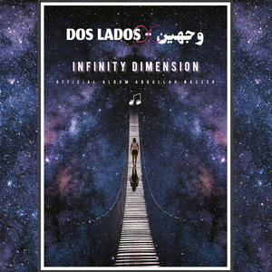 Abdullah Nasser - Dos Lados | وجهين - الفضائي (Explicit)