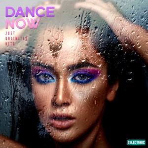 Strong as Me (Remix)