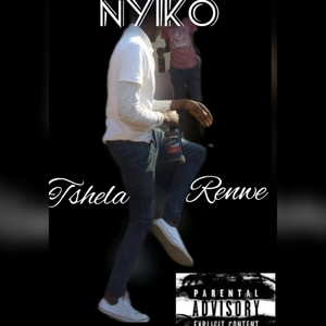 Tshela Renwe (Explicit)