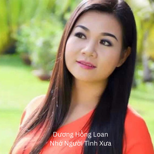 Tình Nhỏ Mau Quên