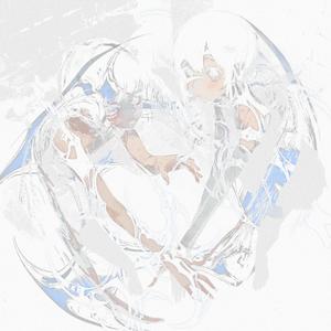 no insight (feat. ROAR)