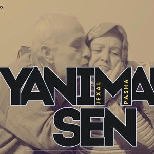 YANIMA DA SEN (feat. PASHA35) (Explicit)