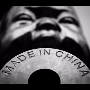 中国的TRAP
