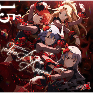 深紅のパシオン